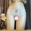 Crossdresser Transgender Underwear Sissy Lingerie Male To Female Pseudo-Female Silicone Fake Vagina Panties Realistic Camel Toe
