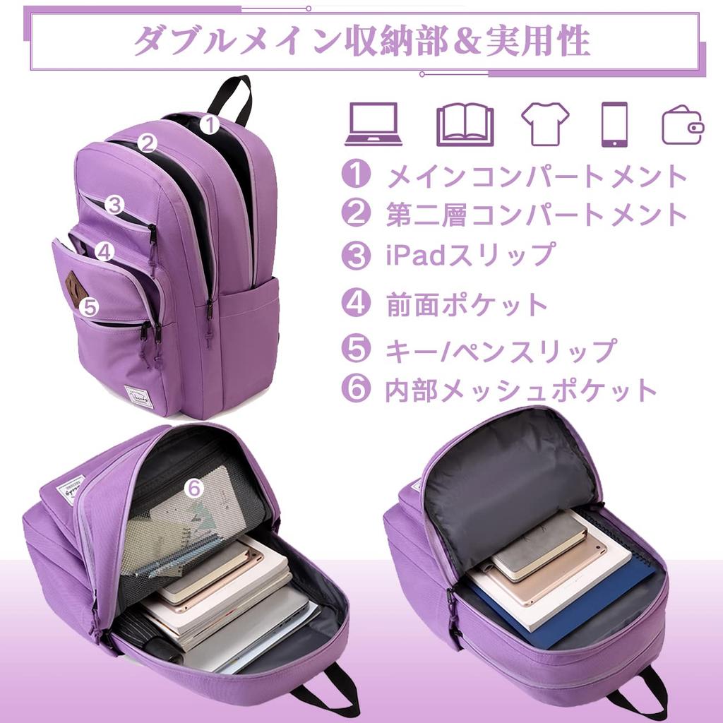 Vaschy Backpack for Men and Large Perfect for and Purple Women, Capacity, Dual-Layer Design, Lightweight, Waterproof, Commuting, Travel, Commuting,