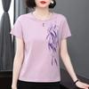 Summer Short-sleeved Pure Cotton Printed Summer New T-shirt Middle-aged Loose Versatile Korean Style Top