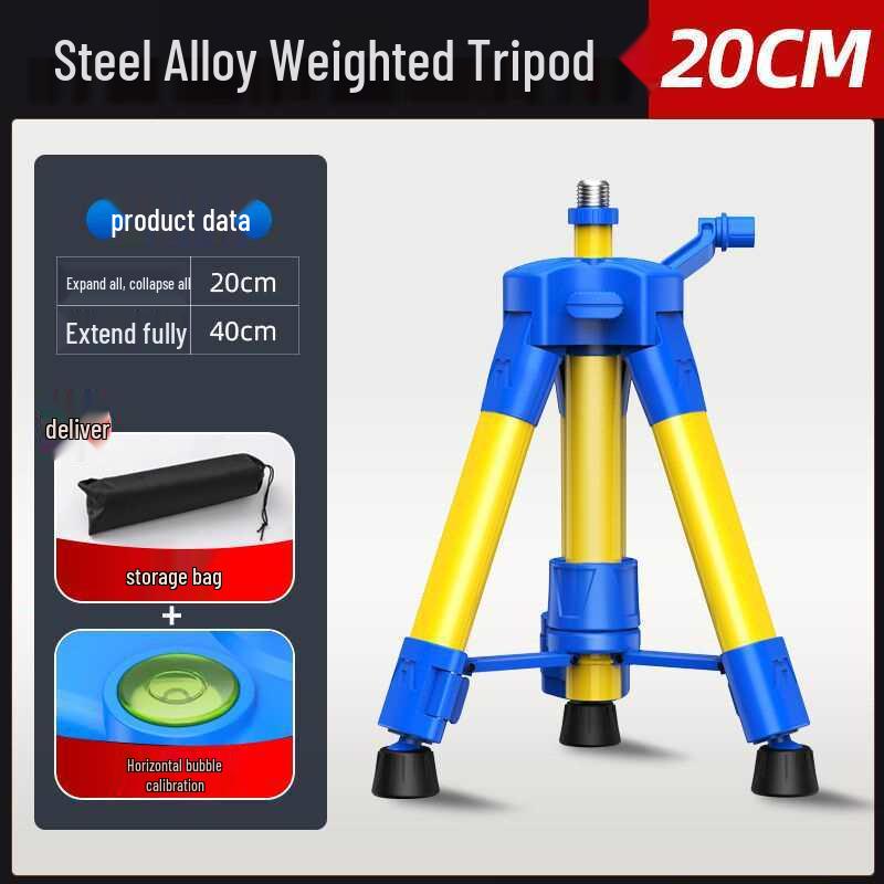Telescopic Spirit Level Tripod with Laser & Infrared Leveling