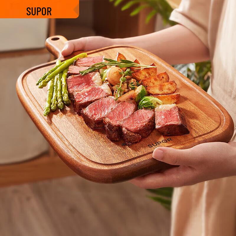 SUPOR Wenge Wood Multi-purpose Serving & Cutting Board 28x20 cm