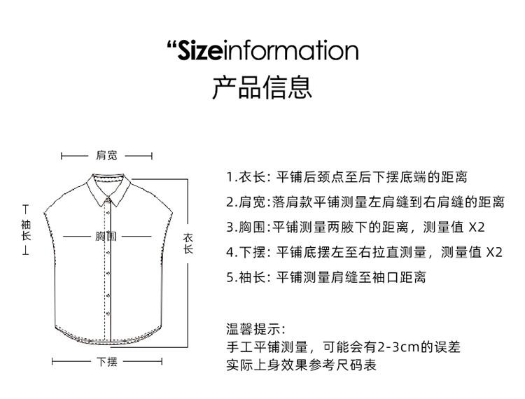 100% Mulberry Silk Printed Round Neck Short Sleeved Shirt for Women, Versatile Silk Top for Summer Commuting In 2026
