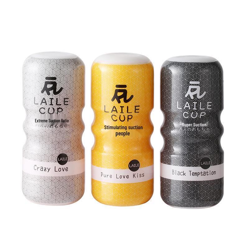 Snail Manual Airplane Cup: Silicone Masturbation Device for Men