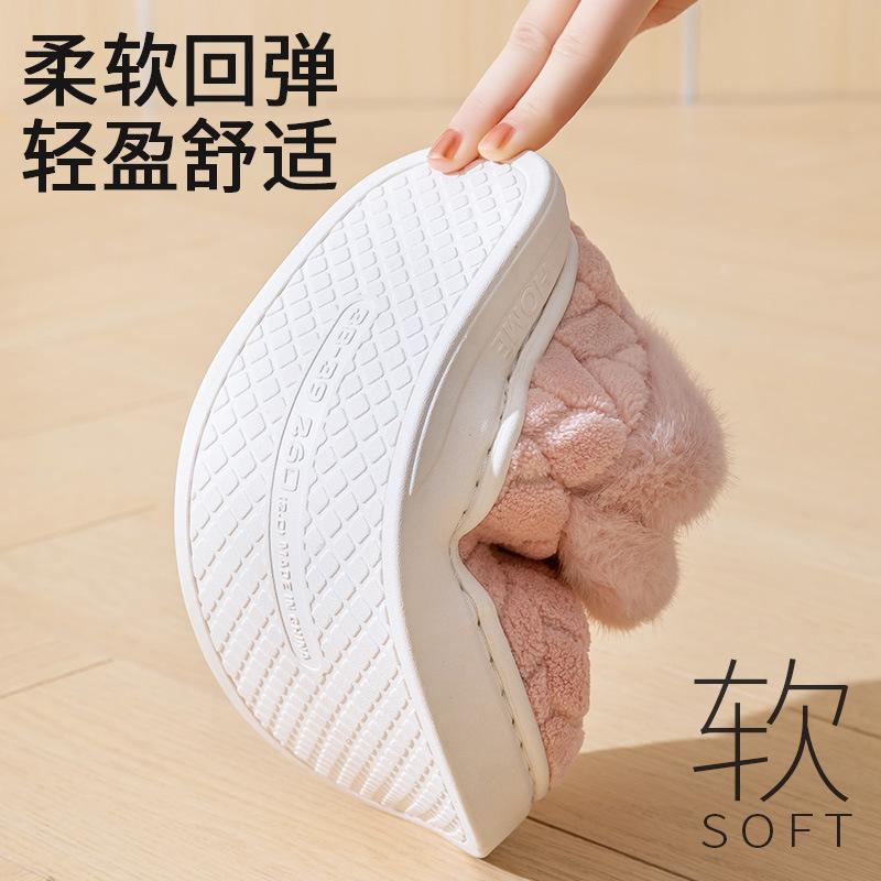 New cotton shoes women's winter thickness velvet warm home indoor non-slip shoes couple outer cotton shoes men