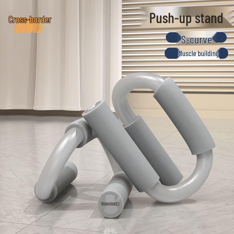 Men's S-Shaped Push-up Stand for Arm, Chest, and Abdominal Muscle Training - Home Fitness Equipment