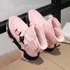 28-38 Children's Winter Plus Plush Warm Snow Boots Cotton Boots Fashionable Waterproof Sports Shoes