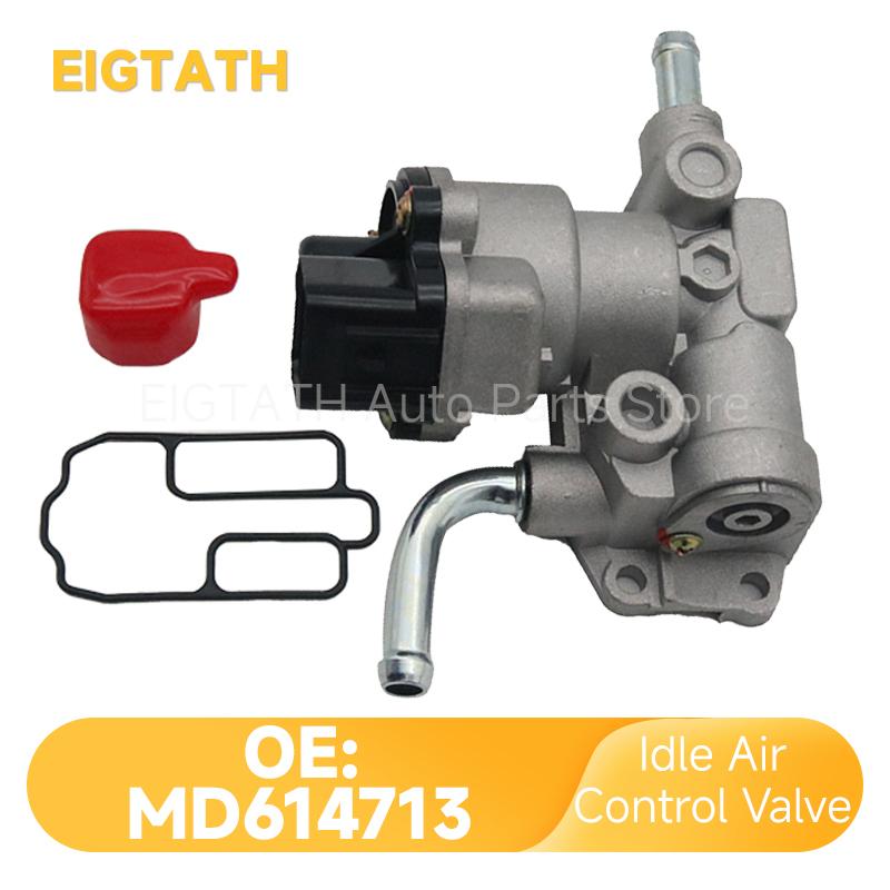 MD614713 Idle Air Control Valve For Mitsubishi Express SJ Starwagon WA Triton MK 2.4 Good Quality Wholesale Car Part Accessories
