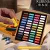 24/36/48 HandMade Soft Pastel Chalk Set,Quality Coloring Stick,Bright ,Smooth Stroke, Safety Art Supplies