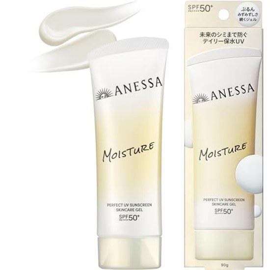 Anessa Perfect UV Skin Care Gel NB 90g SPF50+PA++++ Sunscreen Type White Floral Fragrance Protection (for face) Moisture Retention Fine Lines Water