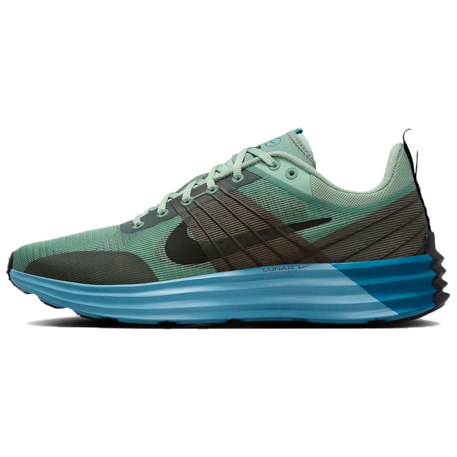 

Nike Lunar Roam Steam Dutch Green Men Sneakers Smokey-Mauve Black DV2440-004 45