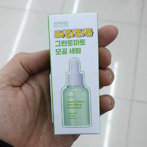 

SUNBOON EDITOR Green Tomato Pore Lifting Serum Plain 30ml