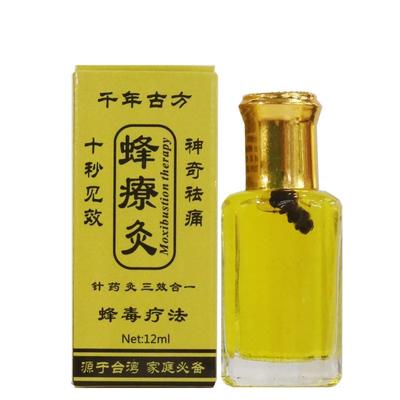 Olio essenziale al 100% Olio essenziale Cerotti alle erbe cinesi Veleno d'api Olio essenziale Collo Schiena Rilassamento del corpo Antidolorifico Massaggio corpo Gesso Balsamo di tigre