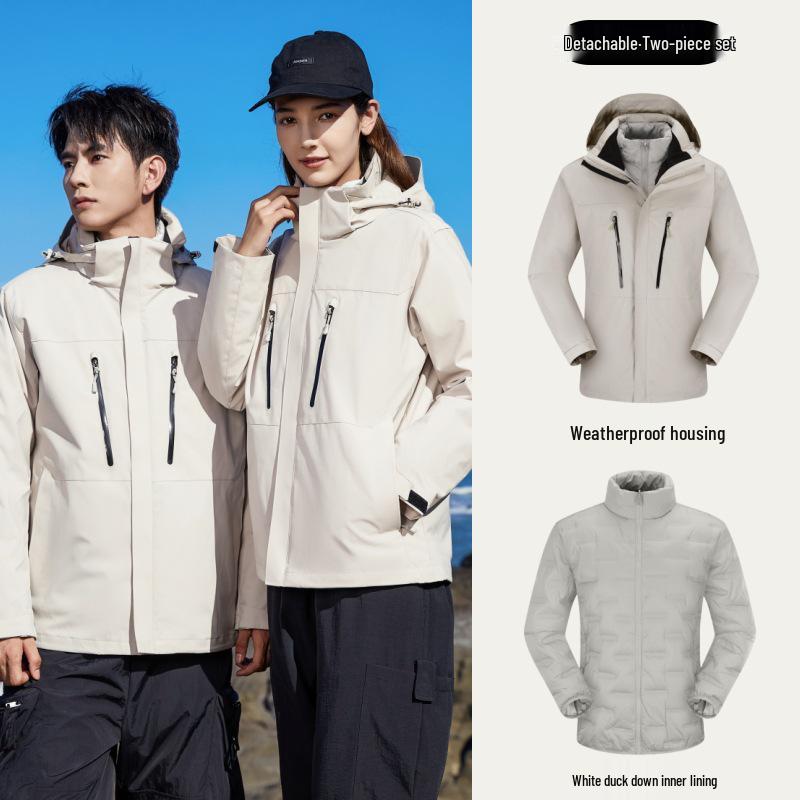 Unisex Water-Repellent Down Liner Mountaineering Jacket Set