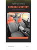 Chery ICAR Suede Saddle Cushion - All-Season Car Seat Cover