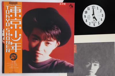 LP Record TOKYO SHONEN  Tokyo Shonen VIH28351PROMO INVITATION 1988 Japan Obi Japanese PopRock Used