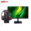 Lenovo P3 Professional Workstation PC with 27-inch Monitor (CN Version)