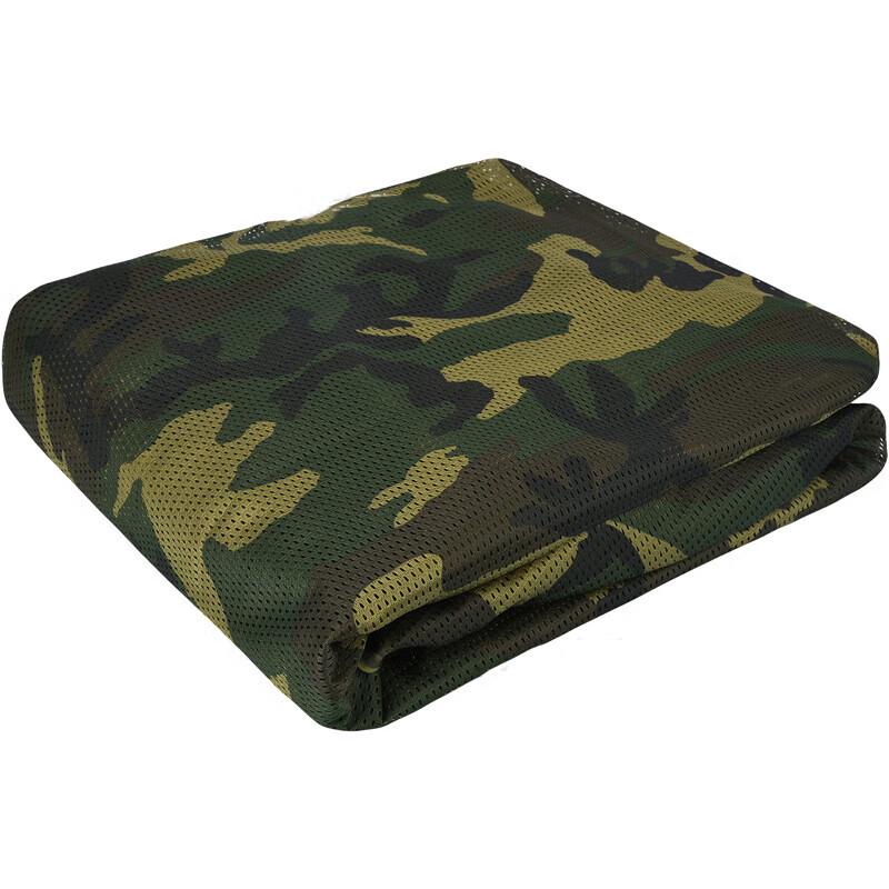 Durable Camouflage Net
