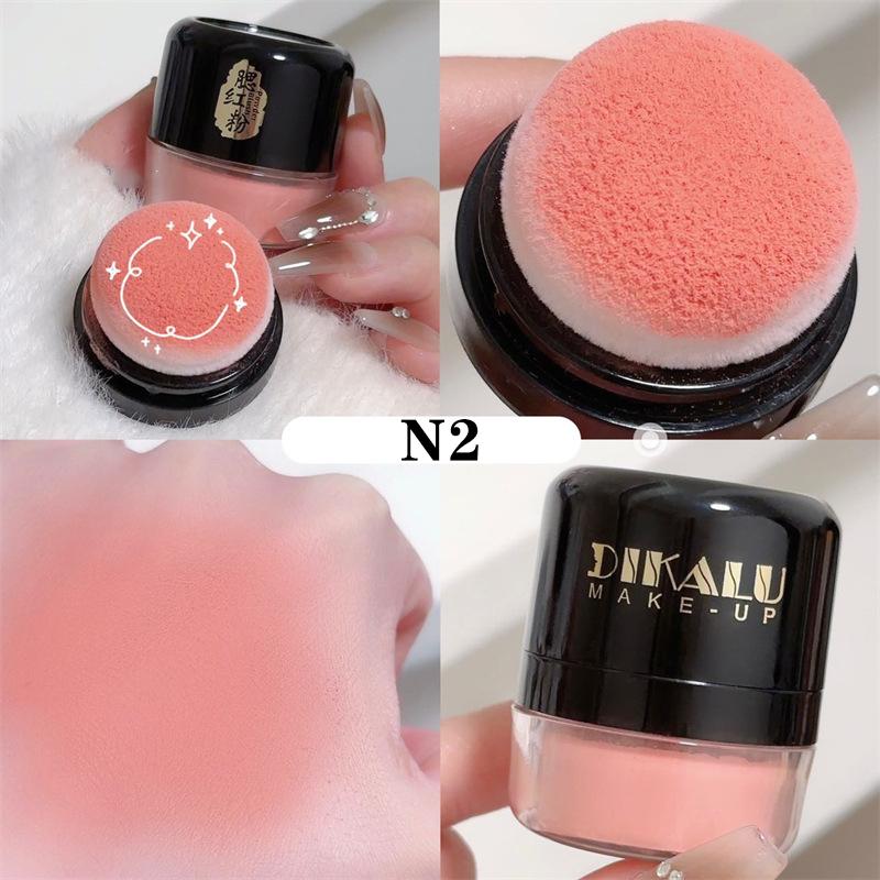 

Dikalu Soft Face Blusher Powder Cheek Rouge Nourishing Nude Makeup Oil Control Brightening Complexion Repair Makeup Cosmetics as the picture