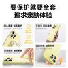 Applicable to oppofindX1 mobile phone case findx1pro magnetic suction ultra-thin liquid silicone x1 lens all-inclusive anti-drop