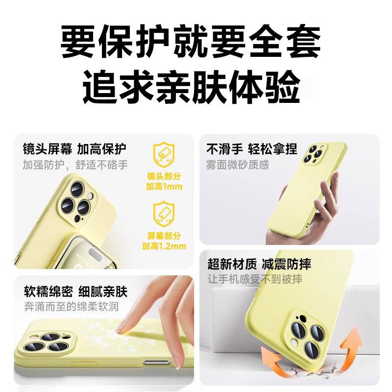 Applicable to oppofindX1 mobile phone case findx1pro magnetic suction ultra-thin liquid silicone x1 lens all-inclusive anti-drop