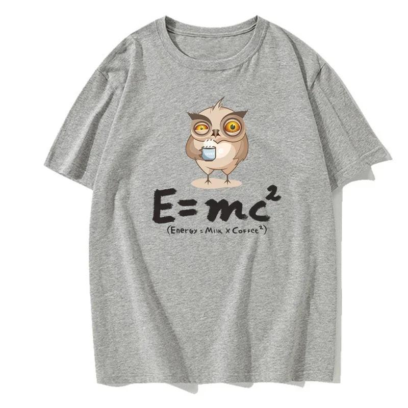 Men's T-shirt E MC2 Energy Milk Coffee Pattern Shirts Street Fashion Style Short-sleeve European Size T-shirts Male Top Clothes
