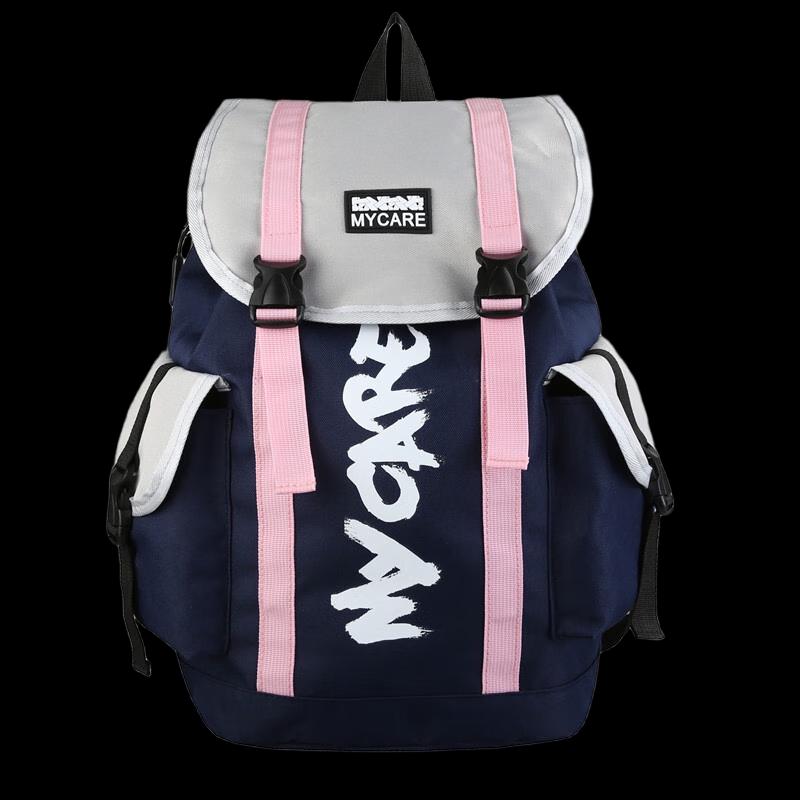 Color-block Punk Fashion Casual Backpack