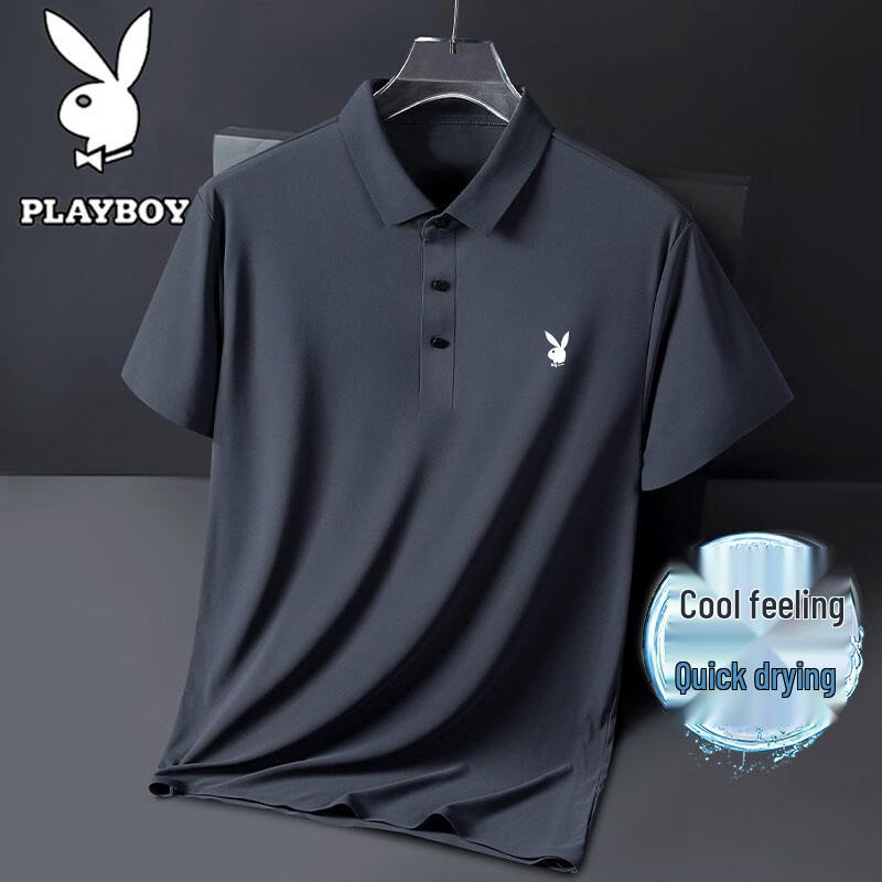 PLAYBOY Men s Ice Silk Breathable Polo Shirt M