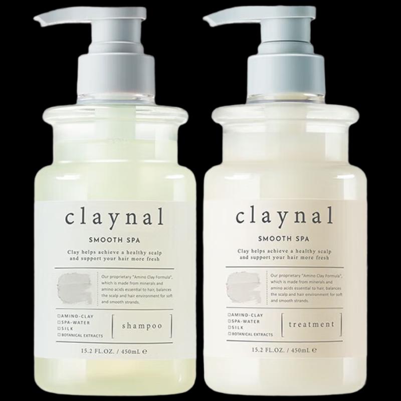 Pengpai Amino Acid Mineral Mud Shampoo & Conditioner Set