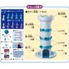 EPOCH Frozen 2 Blast Tower Game ST Mark Certified Ages 4 and Up Toy Game Number of EPOCH Off! Players 2-4