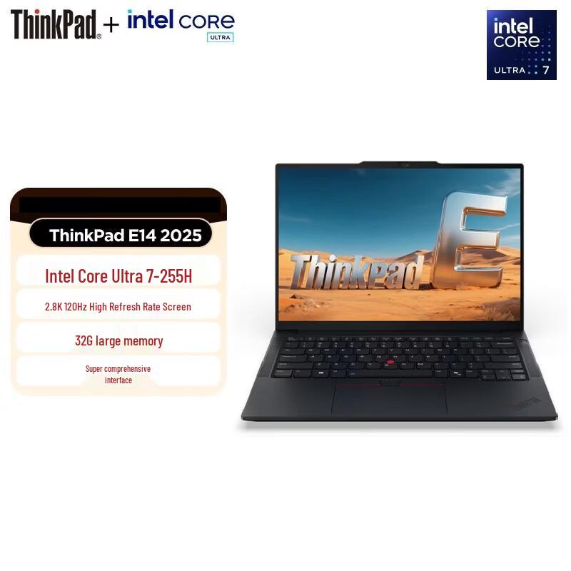 Lenovo ThinkPad E14 AI Gen 2 Laptop (CN version)