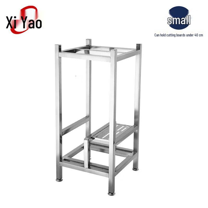 Xi Yao Stainless Steel Cutting Board & Knife Holder Rack