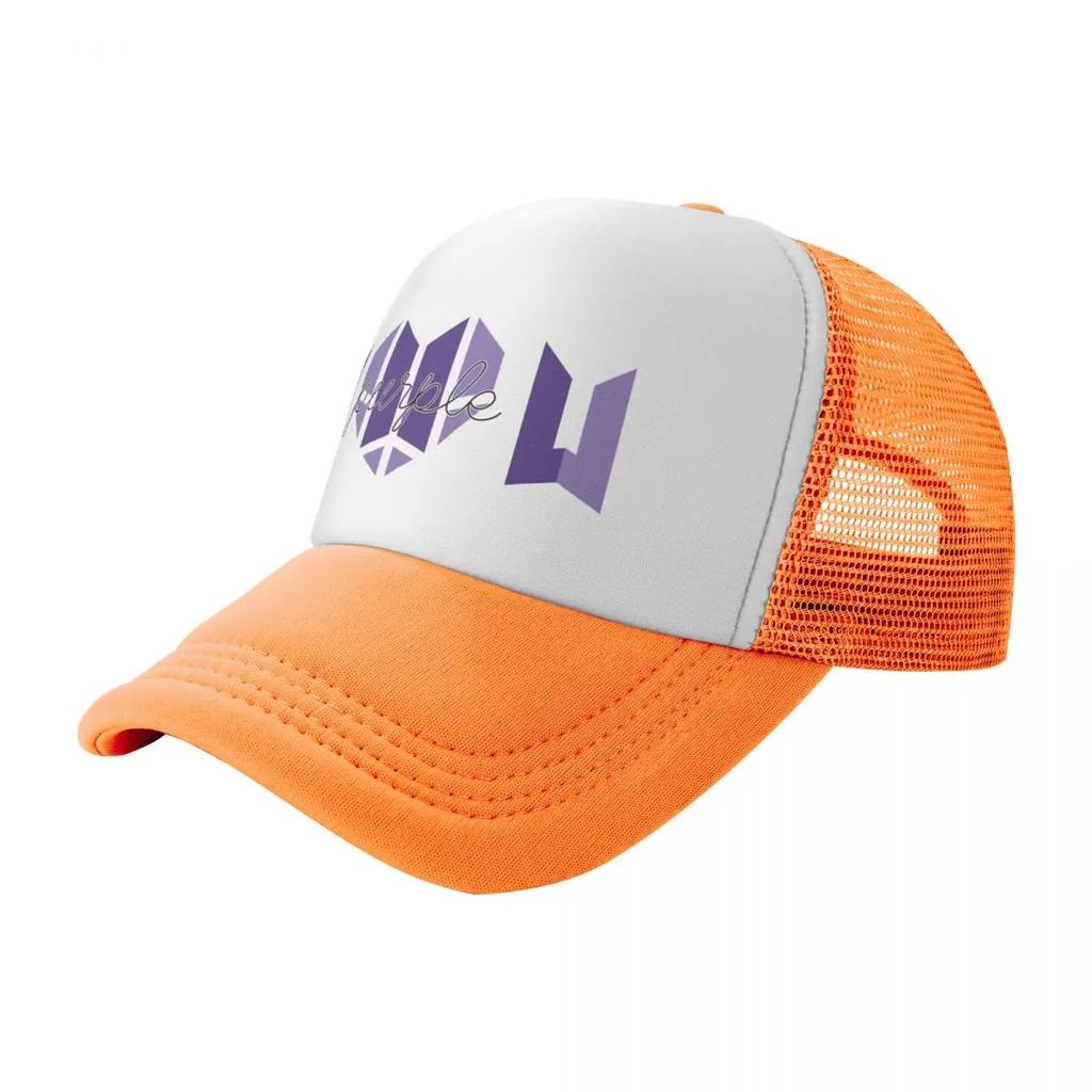 I purple you Baseball Cap sun caps Designer Hat luxury  birthday Mens Womens