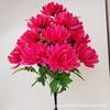Simulation Flower New 18 Torch Handle Flowers, Home Decoration, Silk Flowers, Indoor and Outdoor Gardening Flowers