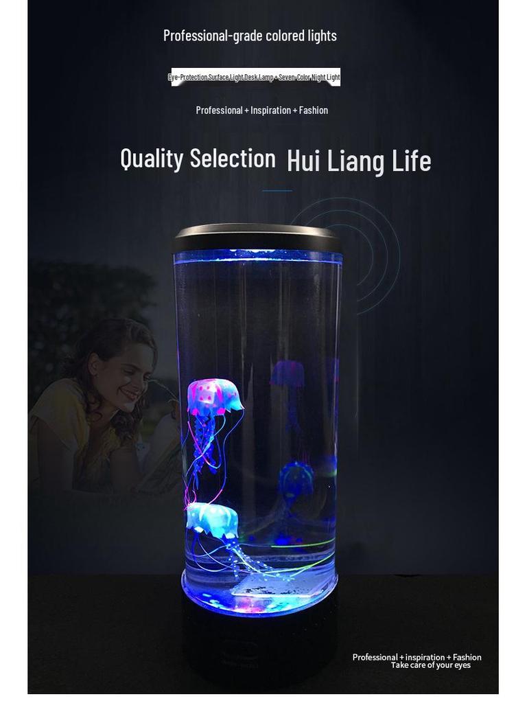 LED Colorful Jellyfish Night Light - USB Plug-in, Bedroom Atmosphere Lamp