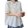Women's Trendy White Puff Sleeve Lace Collar Casual Summer Top