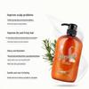Chopin Hokkaido Horse Oil Nourishing Conditioner