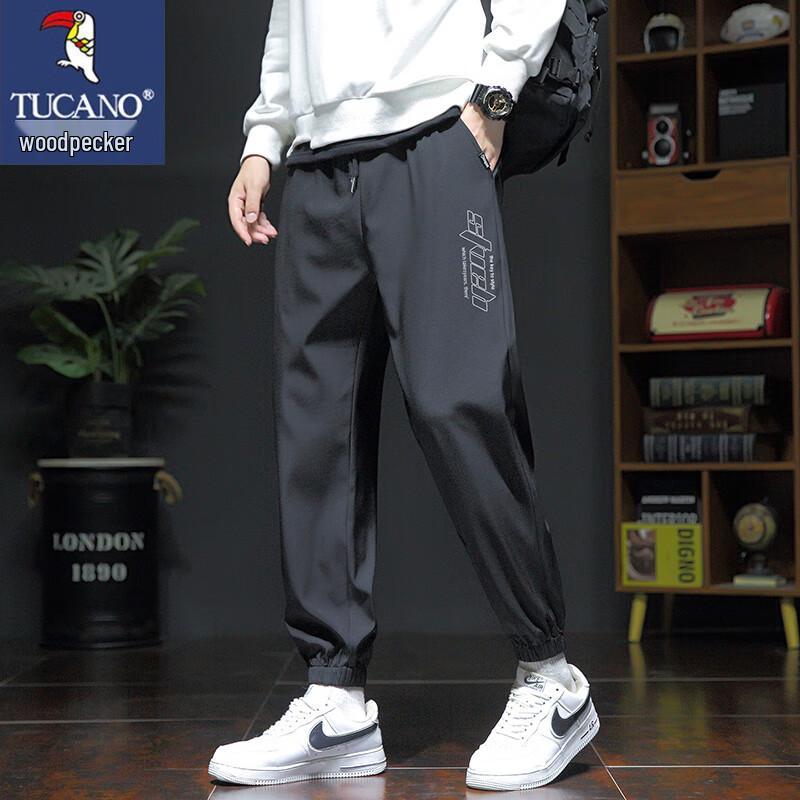 Tucano Men's Casual Outdoor Jogger Pants