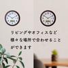 Landex Wall Clock, Dark Brown, 32.5cm, Diatime, Analog, Date, Day of the Week Display, Stylish, Quiet, Continuous Second Hand, YW9142DBR