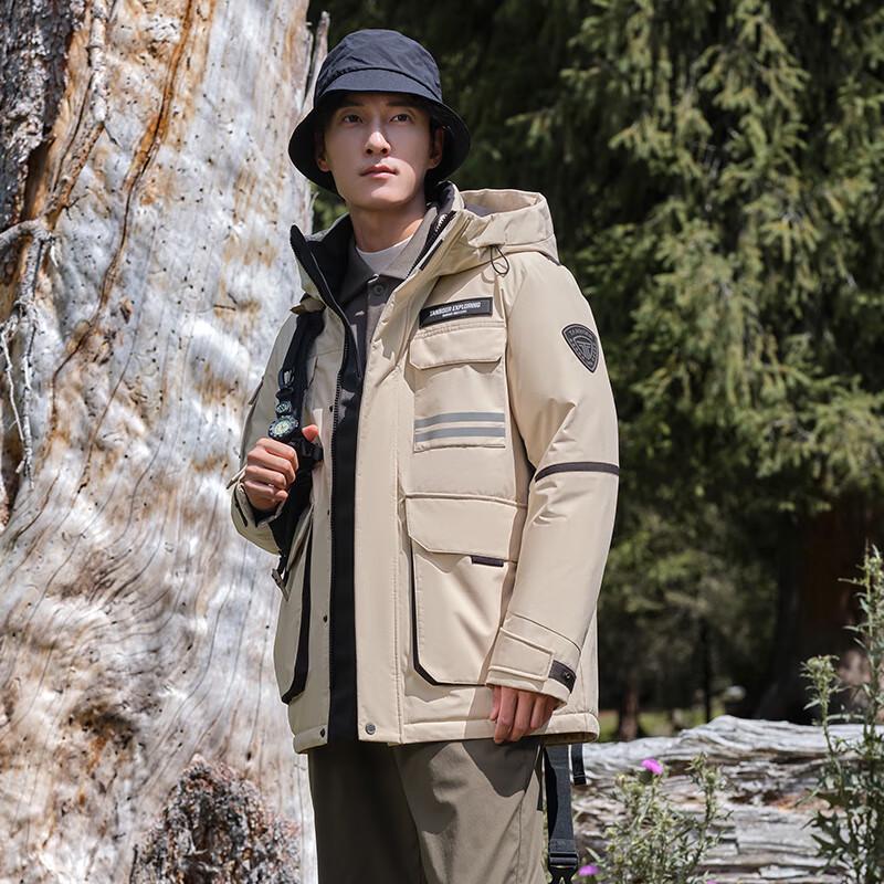 Tanboer Men's Mountain Style Multi-Pocket Hooded Down Parka TA233559