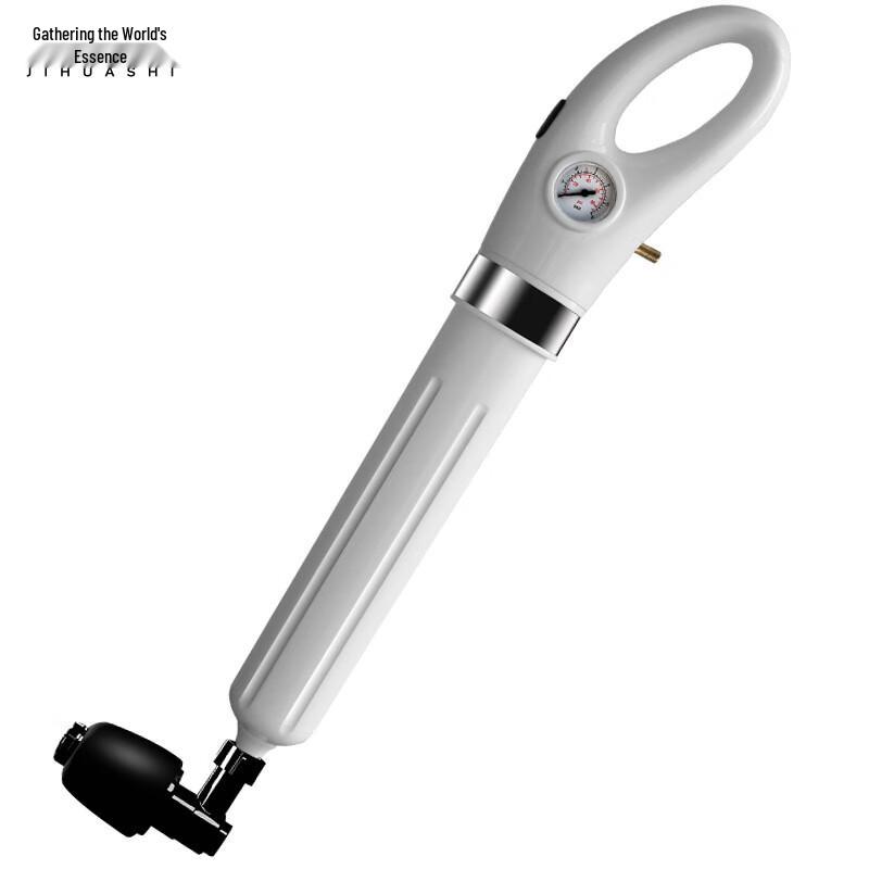 Jihuashi Air Pressure Drain Blaster
