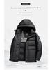 Men's Short Hooded Down Jacket - New Style, Winter Outdoor Casual, Versatile Cold Protection, Warm, Youth, Wash-Free Coat