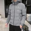 Men's High-Quality Lightweight Down Jacket – Slim, Warm, Versatile, Hooded Winter Outerwear