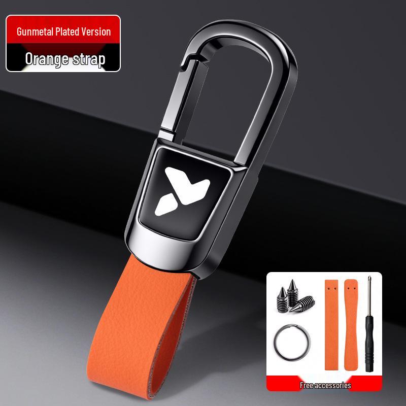 Nio Firefly Car Keyring: High-Grade Metal Anti-Lost Pendant