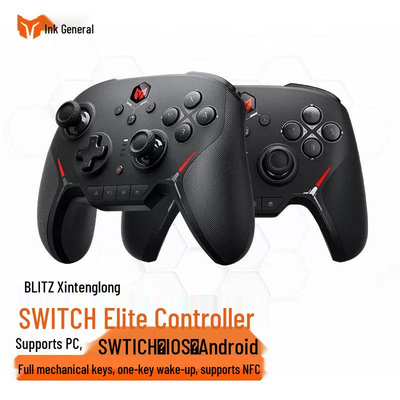 

Mo Jiang BlitzC2pro Elite All-Mechanical Dual-Mode Gaming Controller