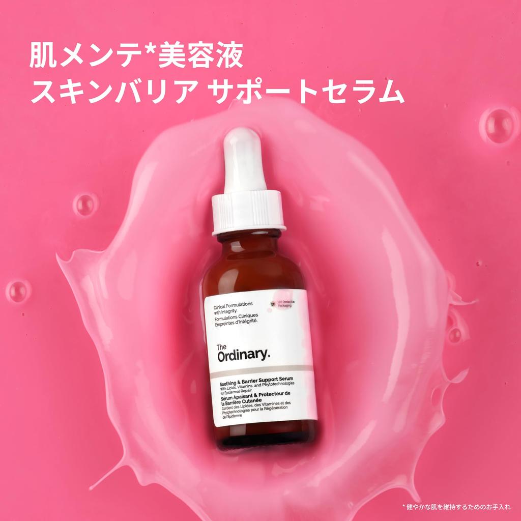 The Ordinary Skin Barrier Support Serum Hautpflege-Serum mit und Vitamin Rosa Serum für Empfindliche Gereizte und Sensible [Amazon.co.jp Vorverkauf] 30 ml,
