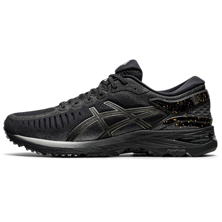 New Asics Metarun 'Black Gunmetal' 1011A603-002
