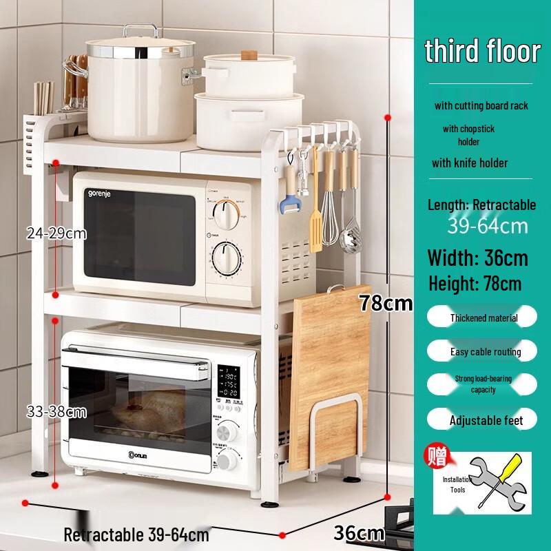 

Retractable 3-Tier Carbon Steel Microwave Oven Rack