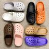 Hole Shoes Students Wear Simple Waterproof Breathable Sandals Cartoon Versatile Cute Seaside Beach Non-slip Cool Slippers
