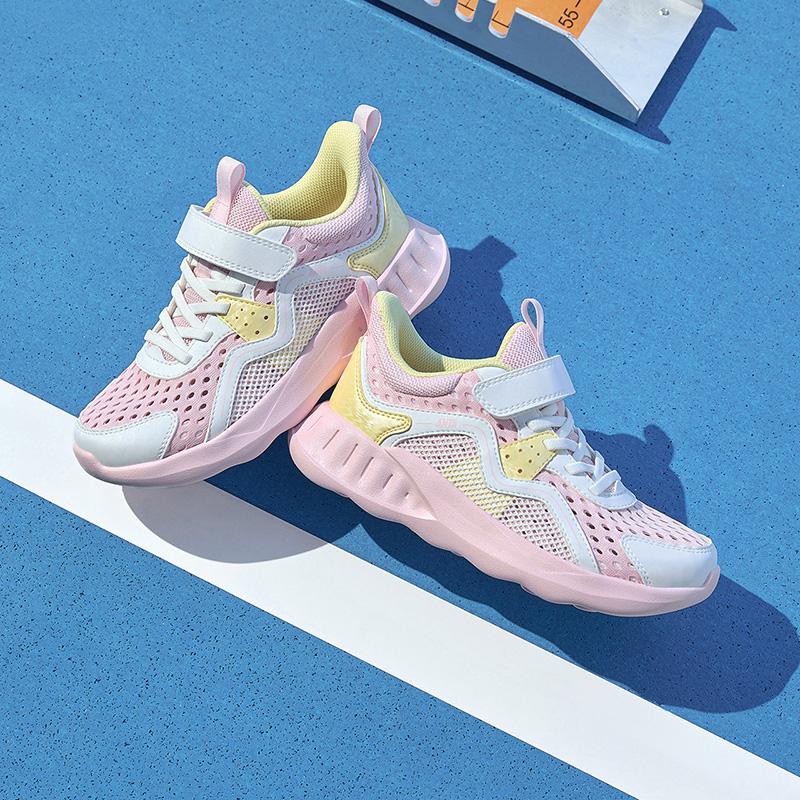 Anta Antiskid Shock Absorbing Wear Resistant Low Top Running Shoes Kids Sneakers Pink White Yellow A322325523J-2