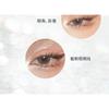 Kaxier - Shine Touch Flüssiger Eyeliner - 5 Farben